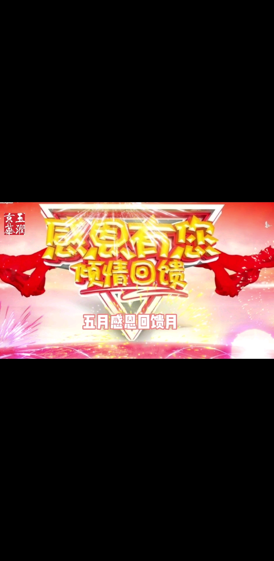 天鹅的象征意义是什么