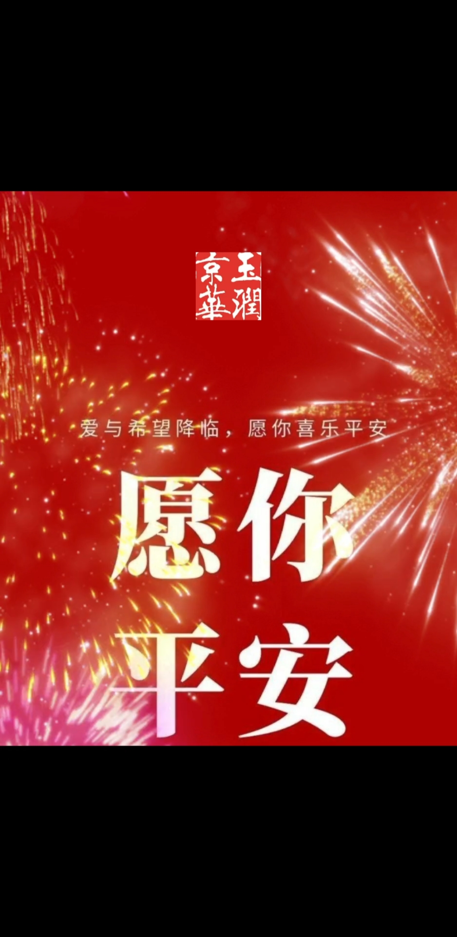 过生日到底送什么啊