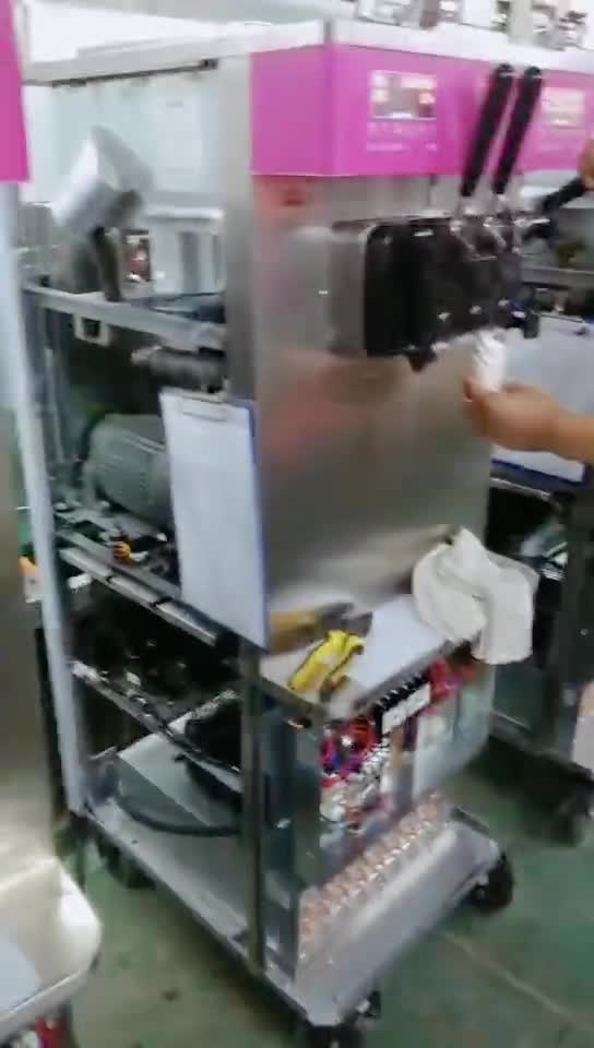 带大家了解一下蜜雪冰城第三代高端冰淇淋机