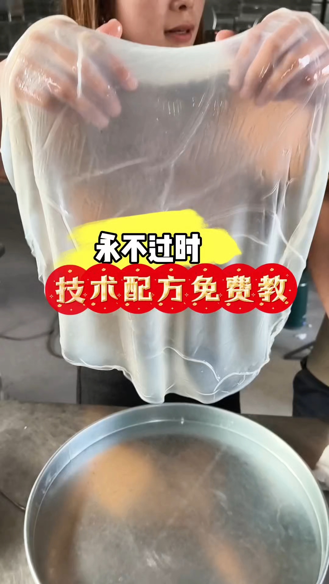 凉皮蒸箱,一个小时200张,小本创业。