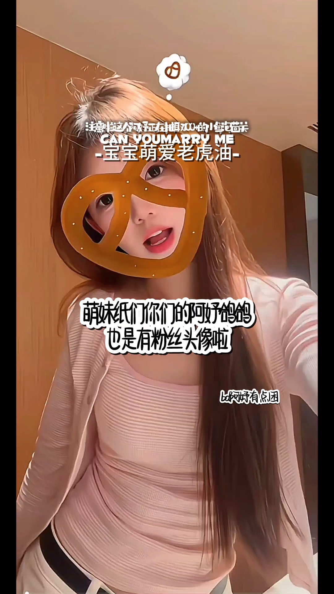 小鱼泡&头像‖希望有饱饱换嘻嘻