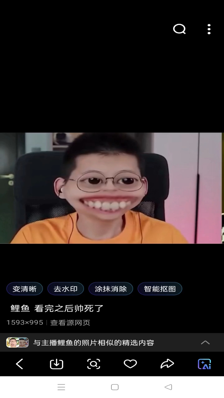 这么多年了,鲤鱼都发了这么多视频了