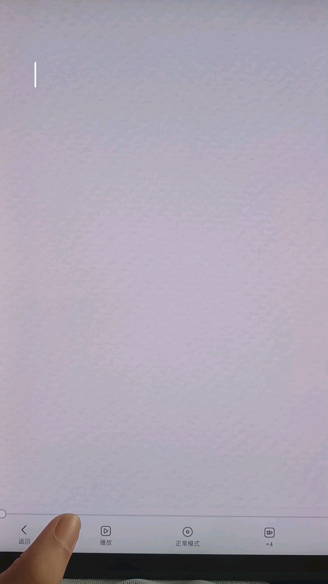 可能有点崩。。。#指绘# #儿童画# #摸鱼# #跪求度娘给点流量#