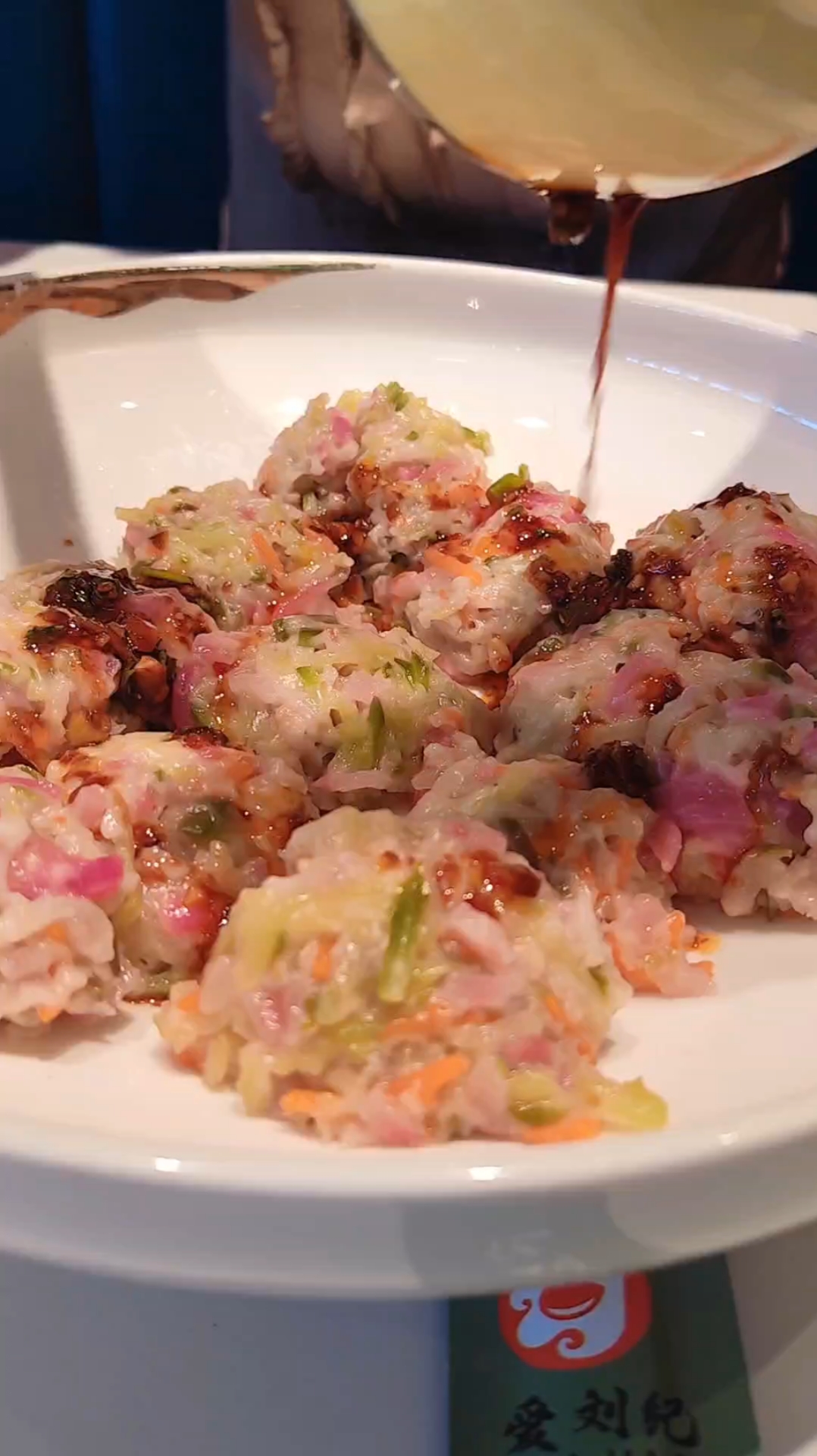 萝卜菜团子,营养美味两不误