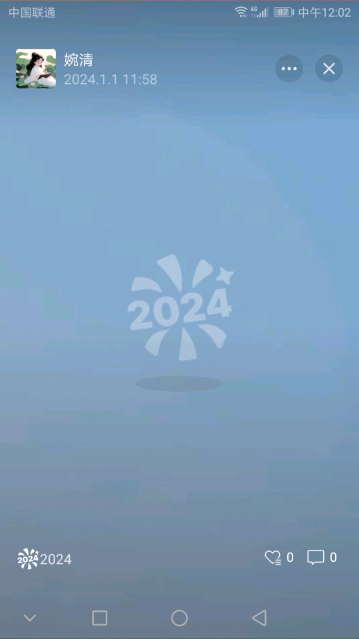 好看的,壁纸来了!