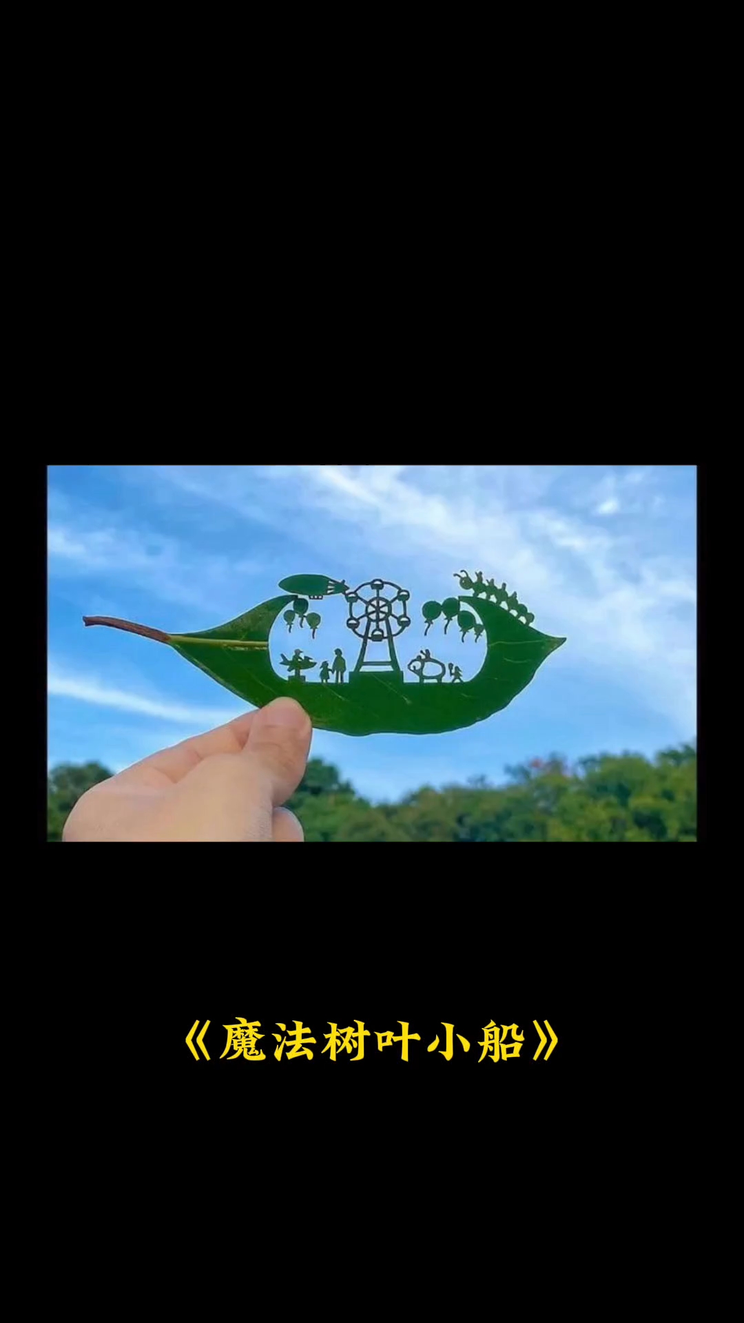 3/6小宝宝爱看的卡通动漫故事