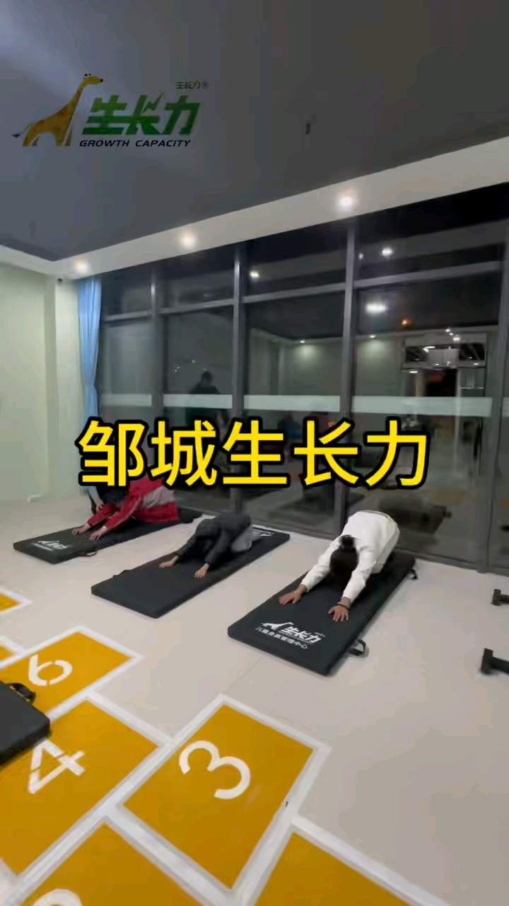运动会加油稿