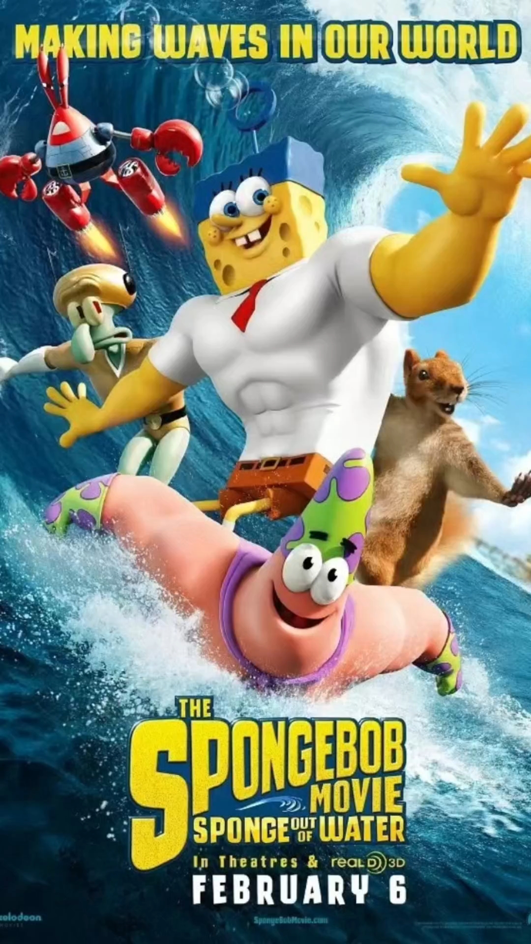 海绵宝宝动漫解说来了