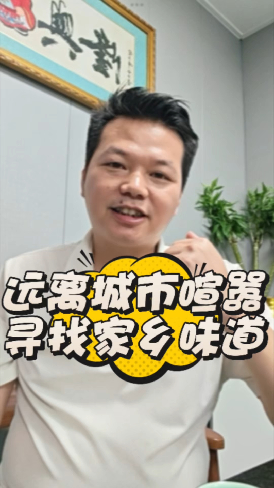 广州市荔湾区确信图文广告，广告公司，广告设计，广告喷绘KT板