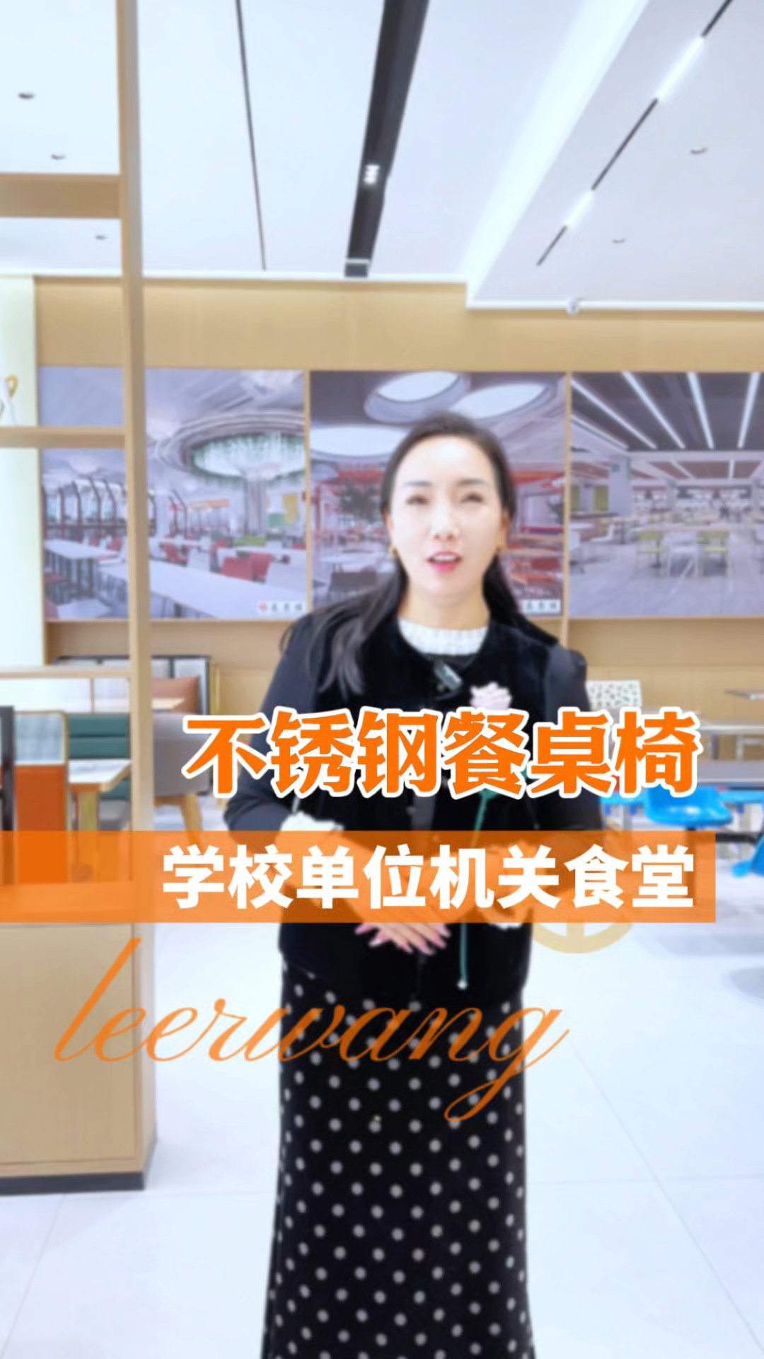 适合学校单位机关食堂的不锈钢餐桌椅,座椅可推拉,大大节省空间