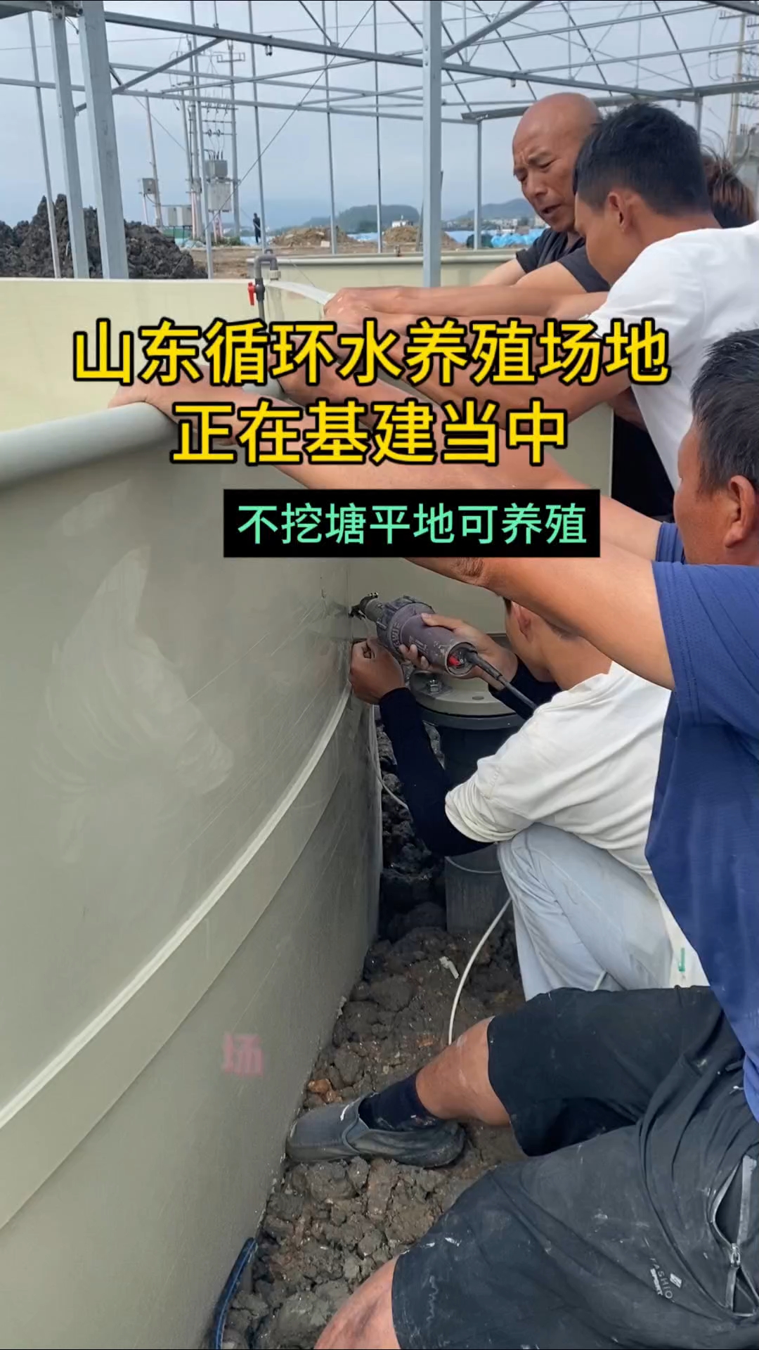 我们是PP鱼池及循环水过滤设备的源头工厂