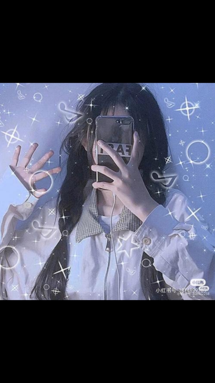 好看的真人头像有人要吗