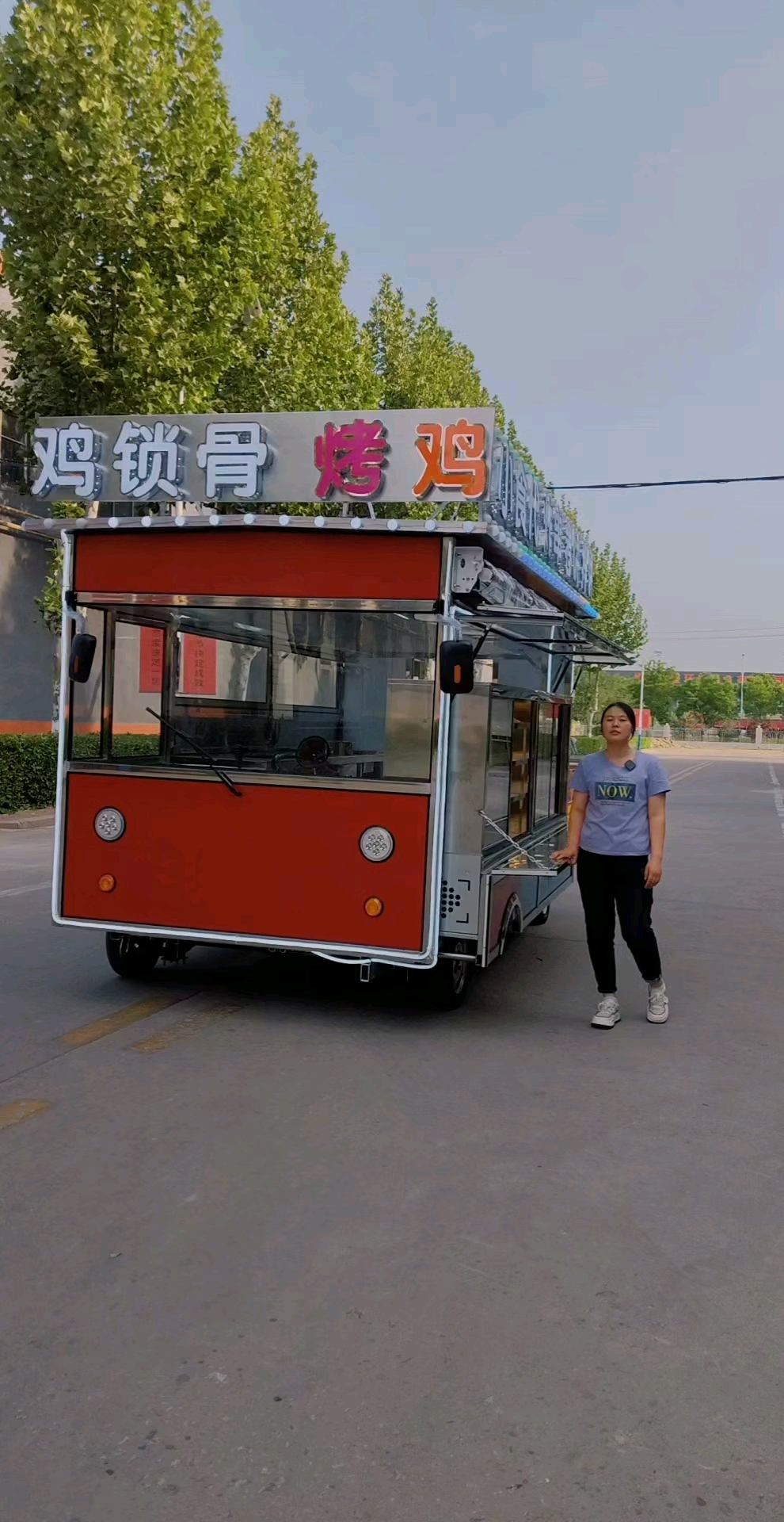 炸串、卷饼鸡、锁骨、烤鸡、多功能餐车、小吃车