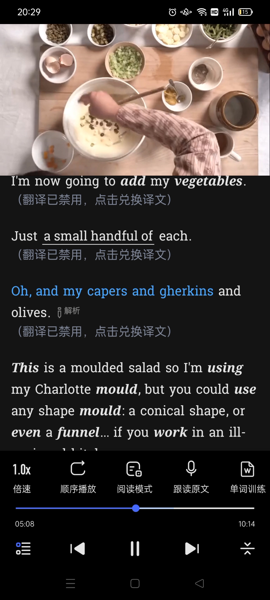 制作的沙拉怎么和我想象中的不太一样?英语连载