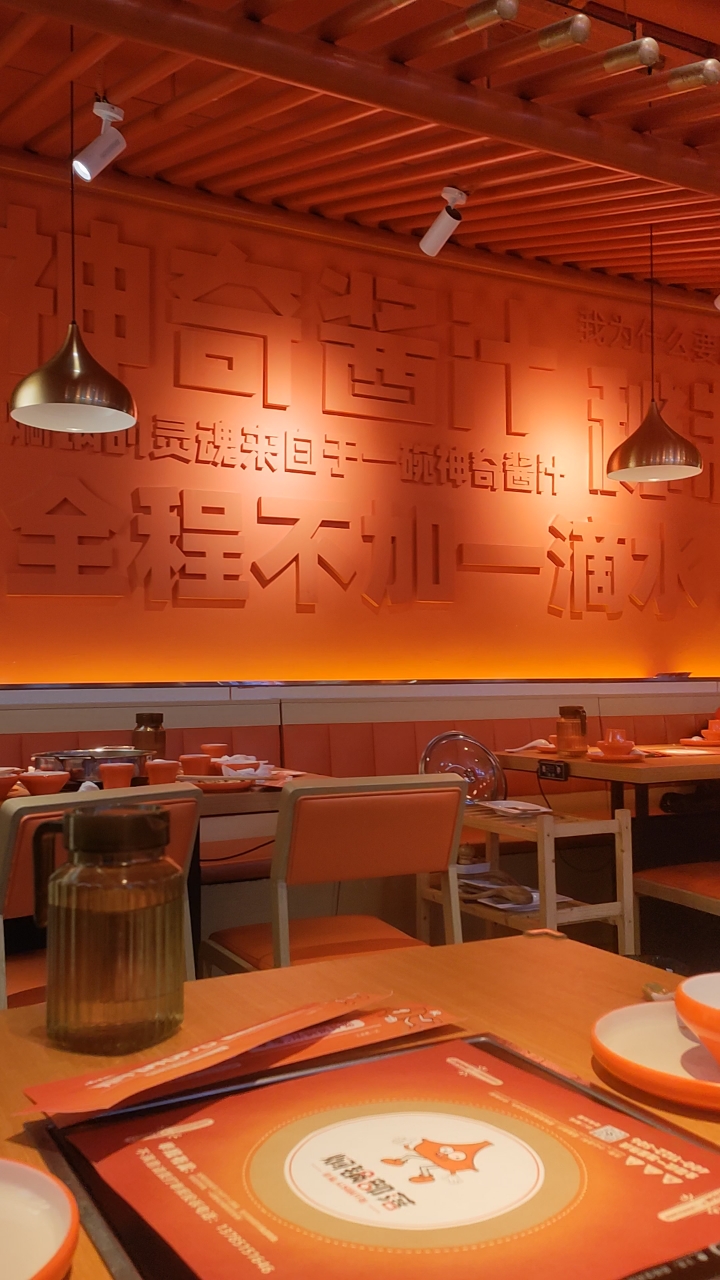 东营垦利的焖锅部落味道棒极了