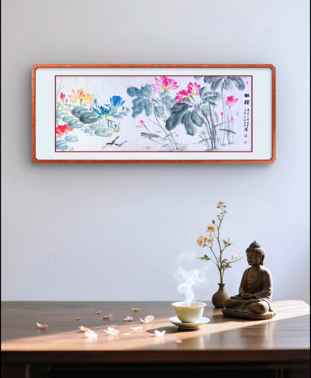 释传智法师国画荷花作品《和谐》