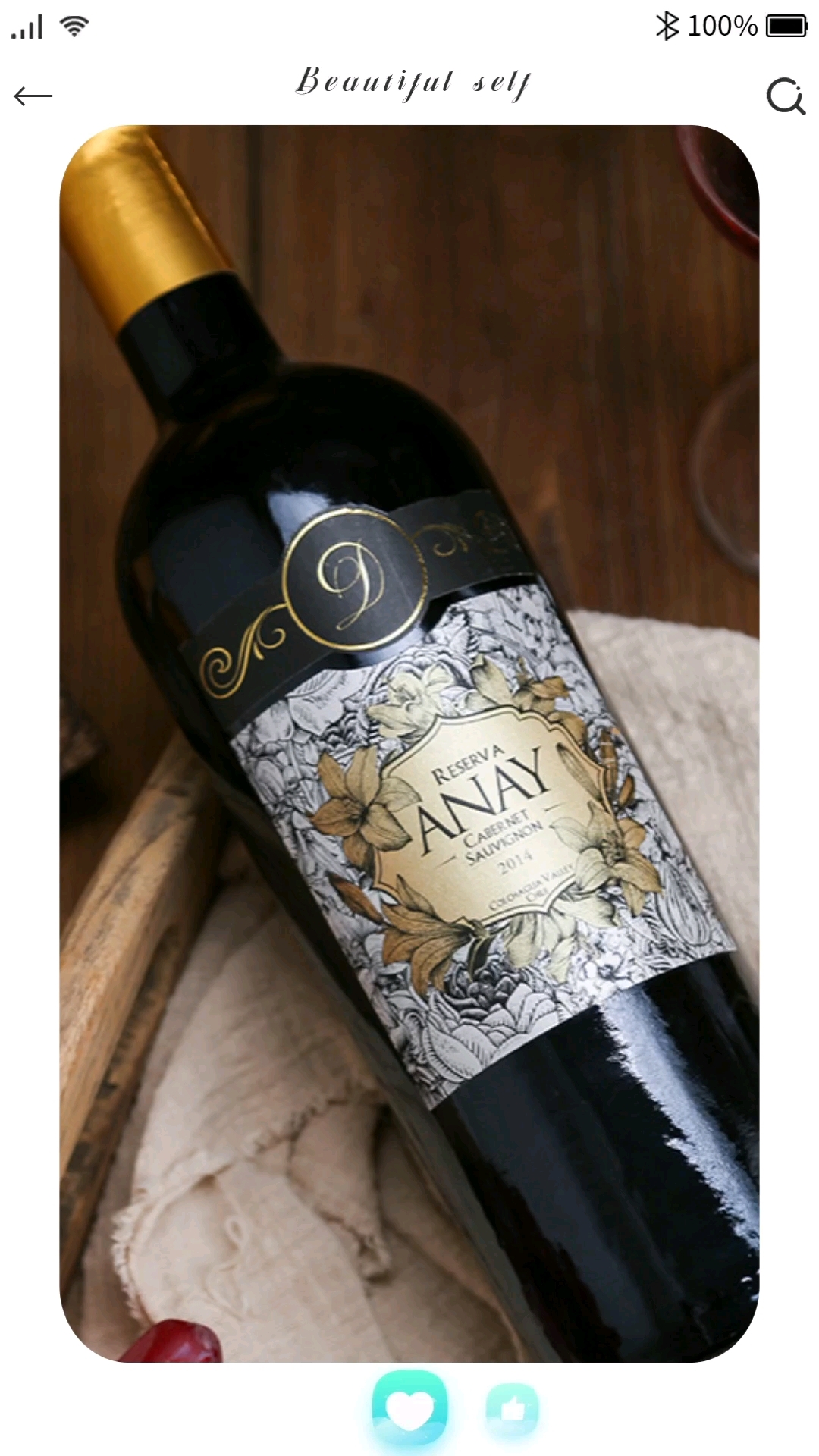 ANAY友好唯美赤霞珠葡萄酒葡萄品种:赤霞珠产区:智利空加瓜