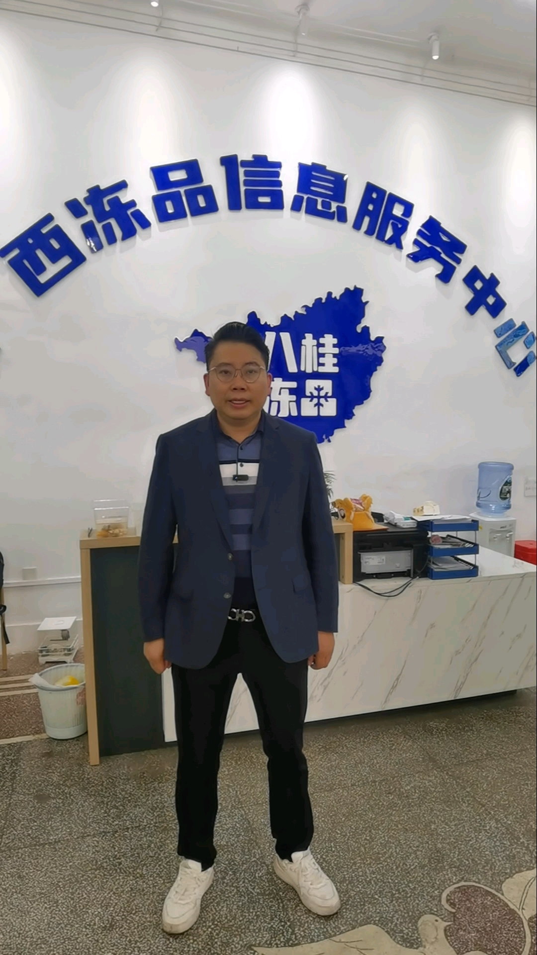 拆解百亿安井真正核心竞争力是什么?