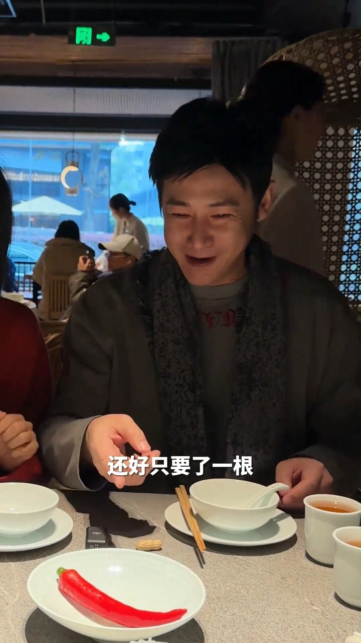 春熙路百年川菜老店打卡记