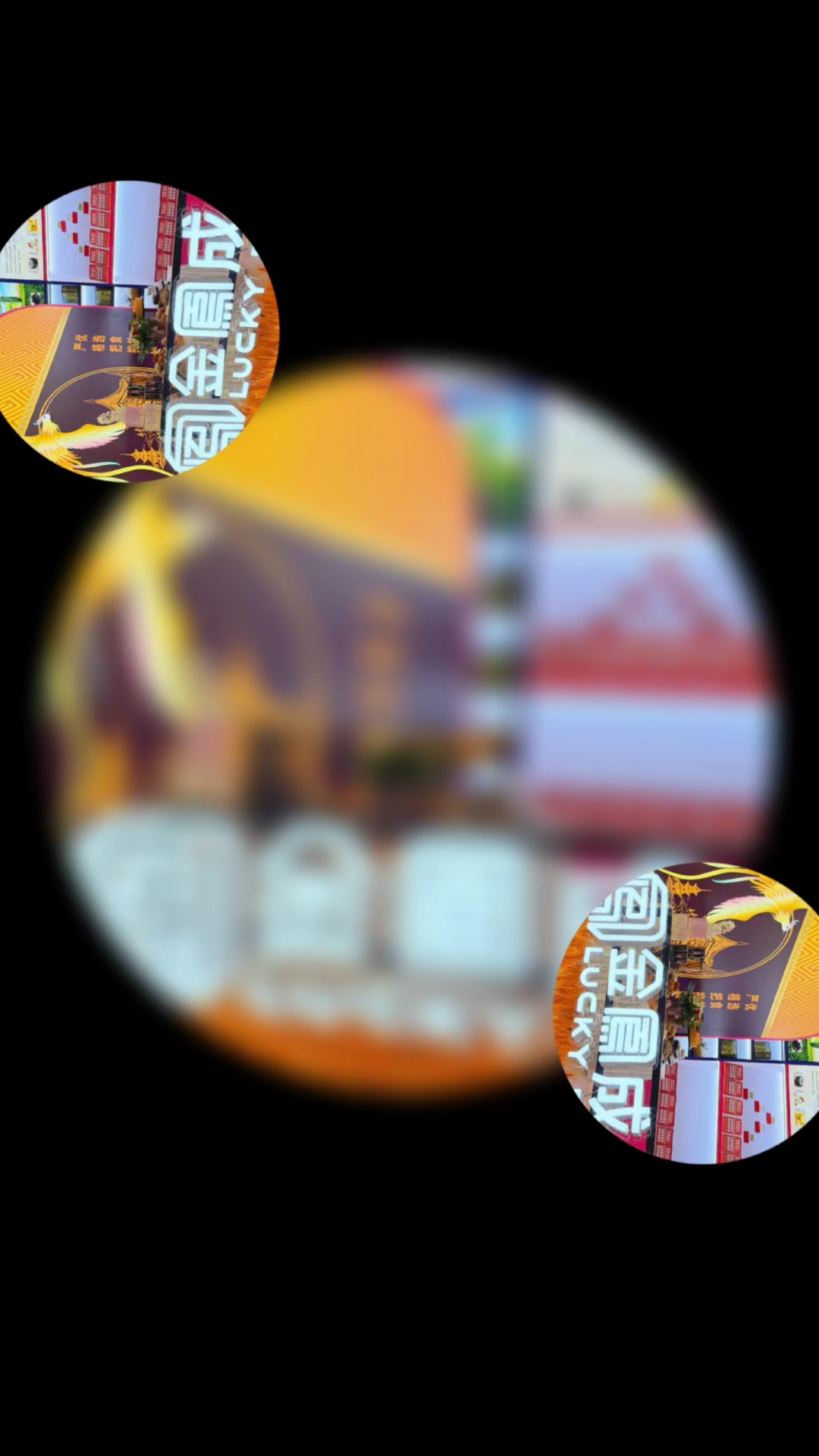 金凤成祥-健康烘焙行业领导者金凤成祥月饼、金凤成祥蛋糕卡、下