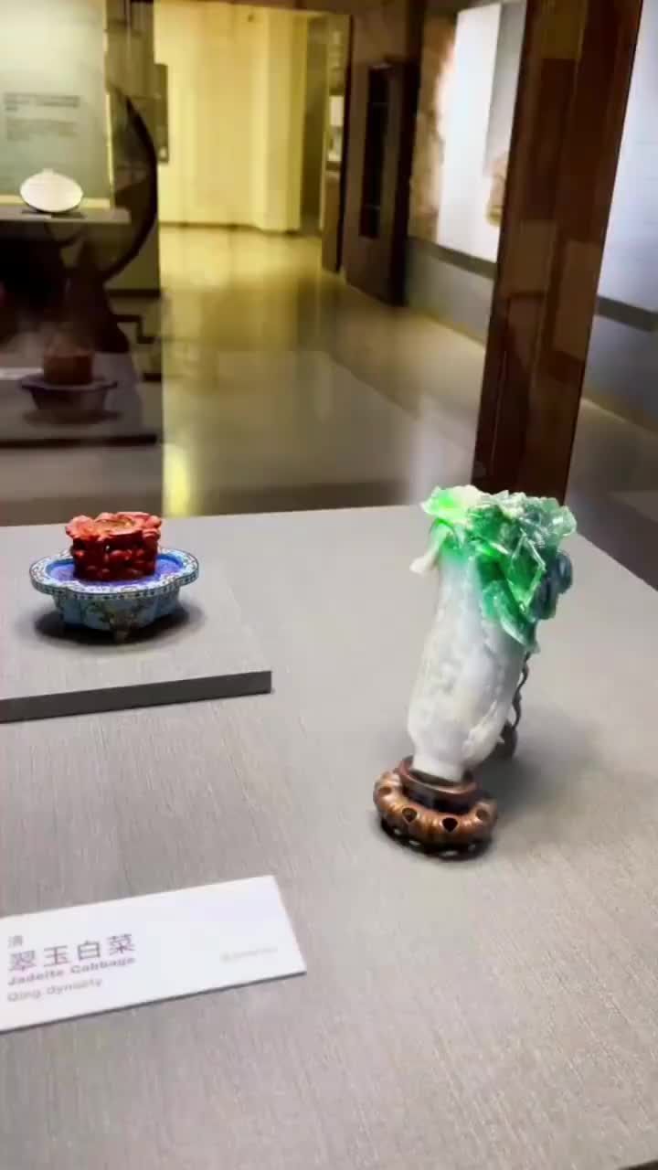 台北故宫的翡翠白菜,我猜你肯定没见过