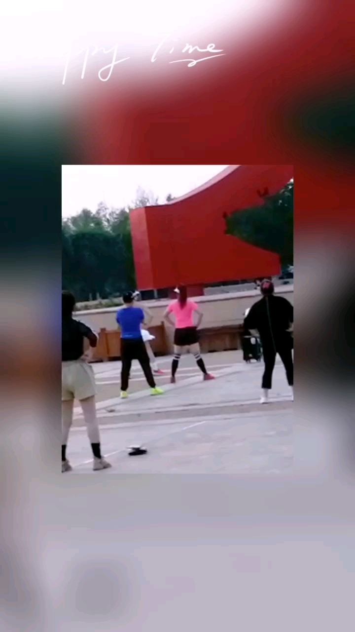 每天早晨,跳操锻炼中