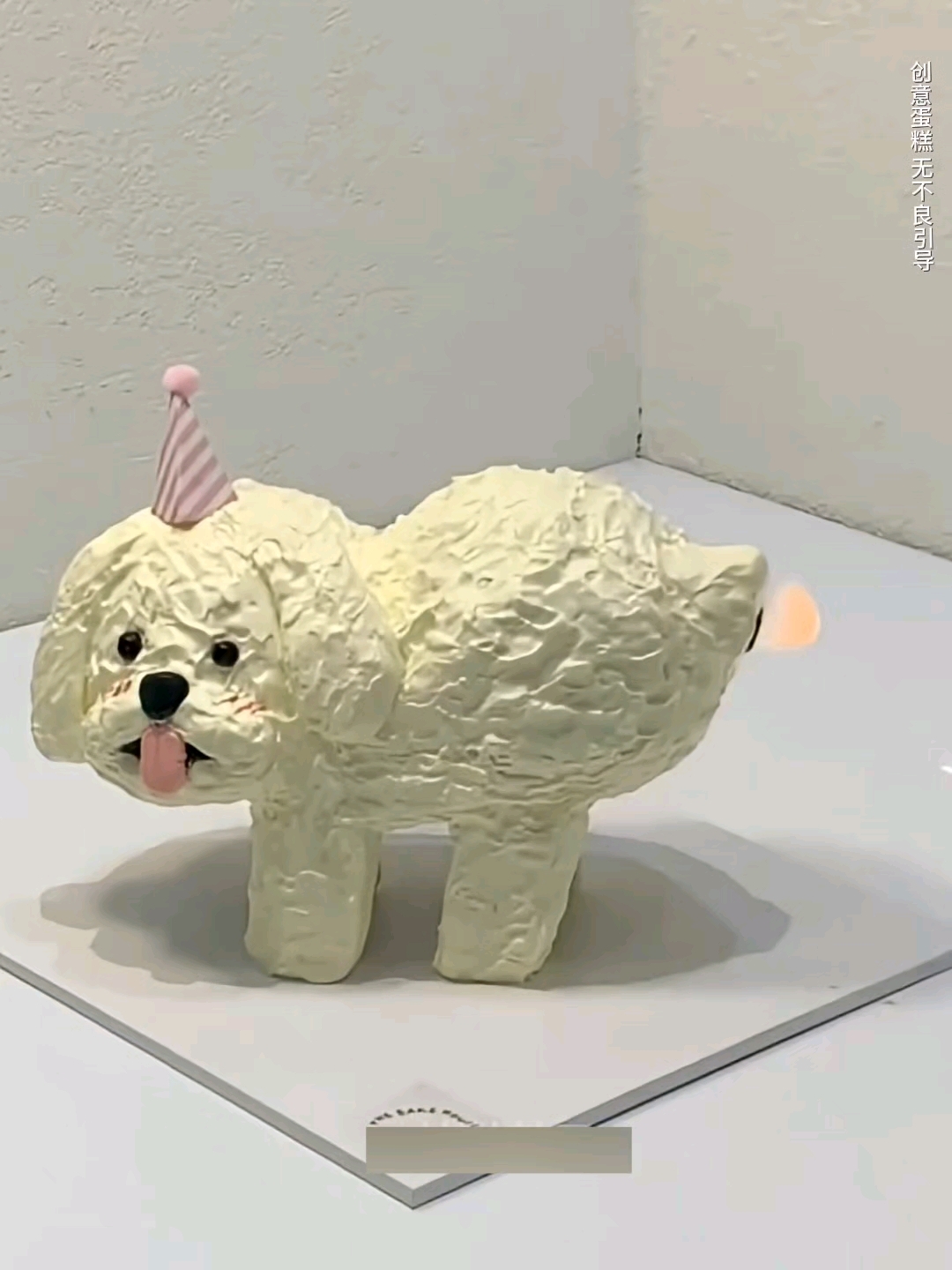 不同国家花式蛋糕