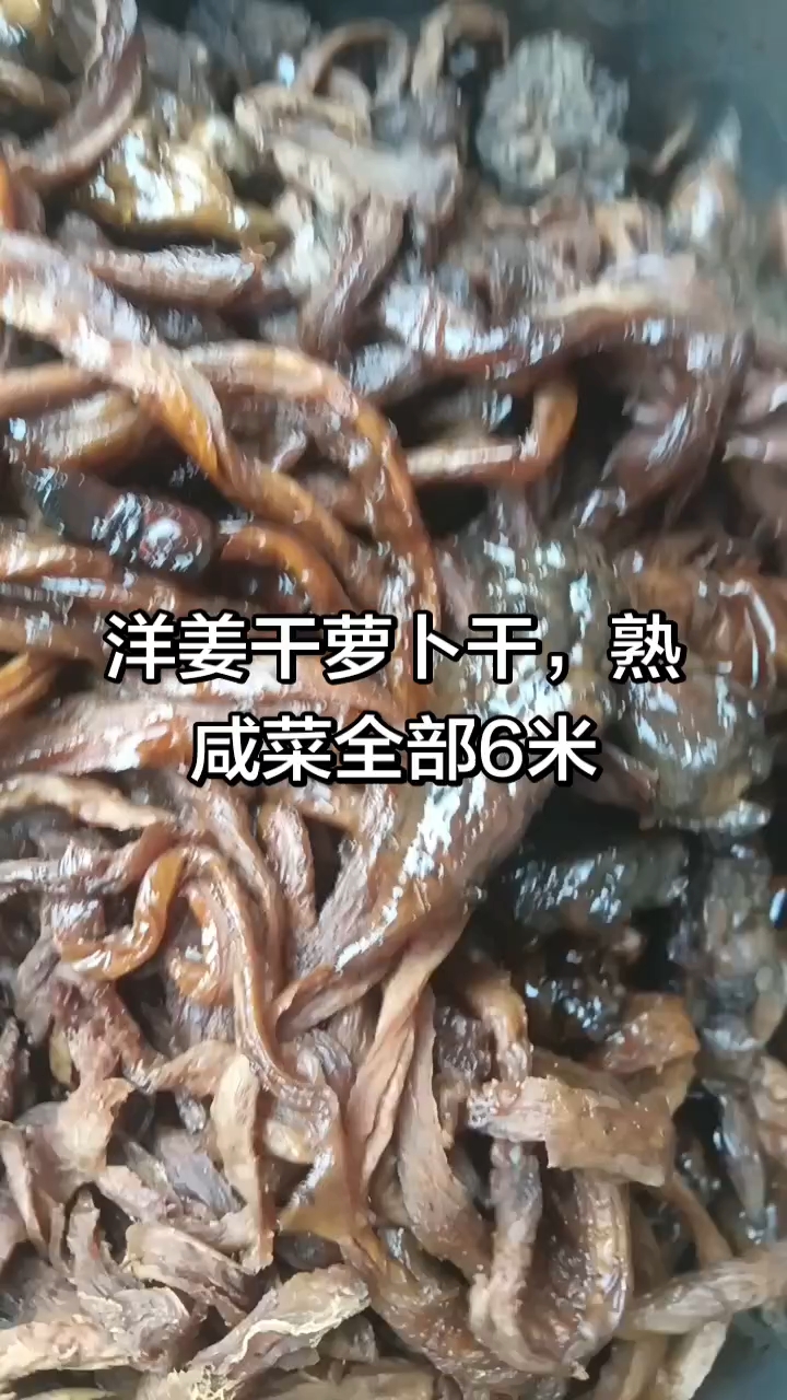 分享视频