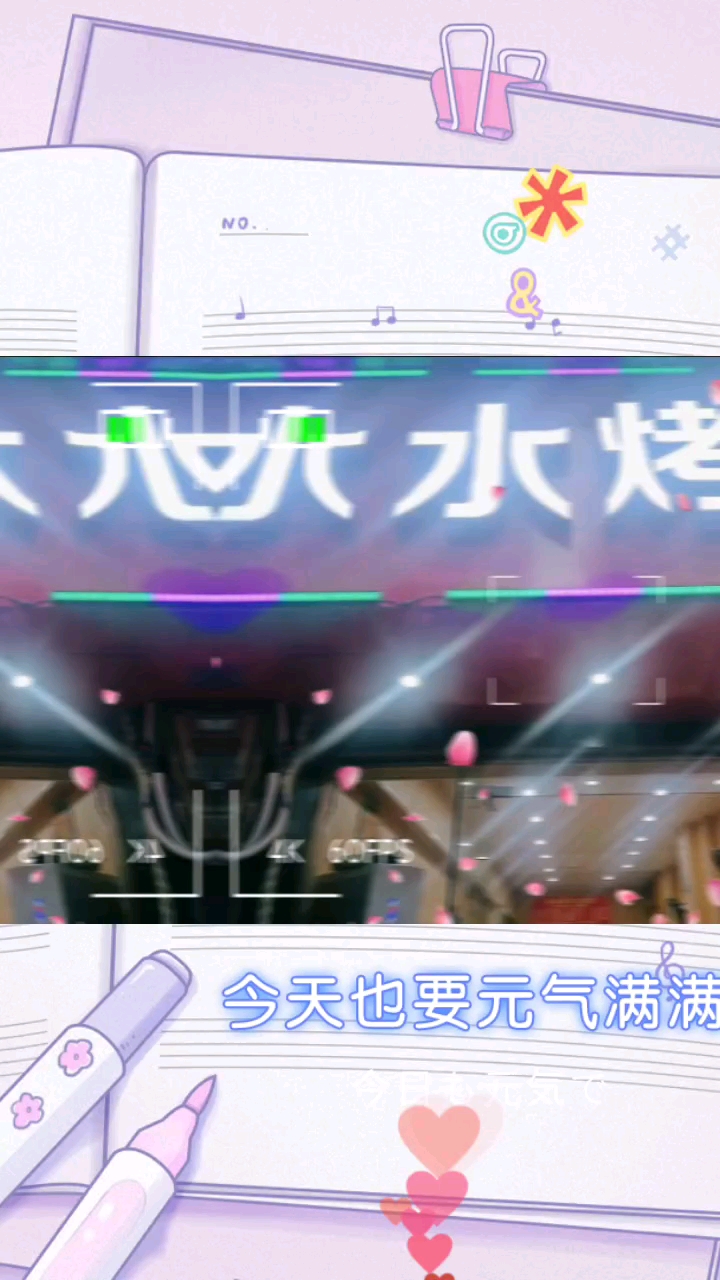 水水烤虾品牌店,十几年老店,武汉排名前十烧烤