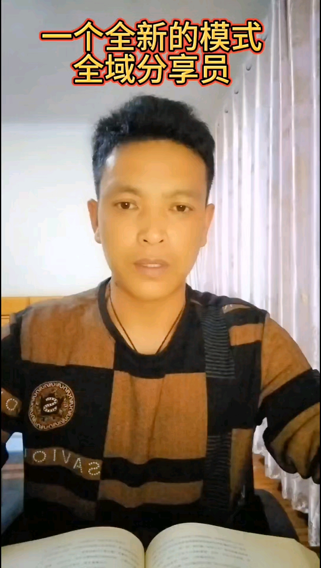 生活文案短句干净治愈阳光