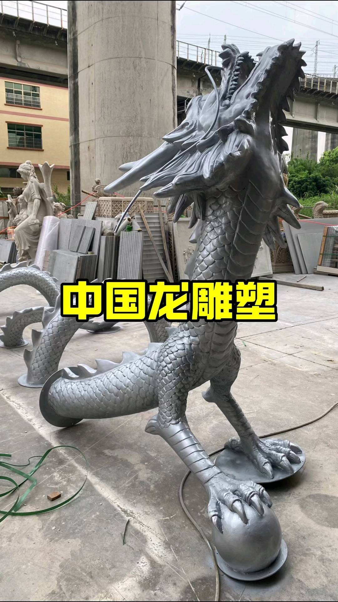 中国龙雕塑店铺门头龙装饰雕塑墙面装饰#龙#中国龙#龙雕塑