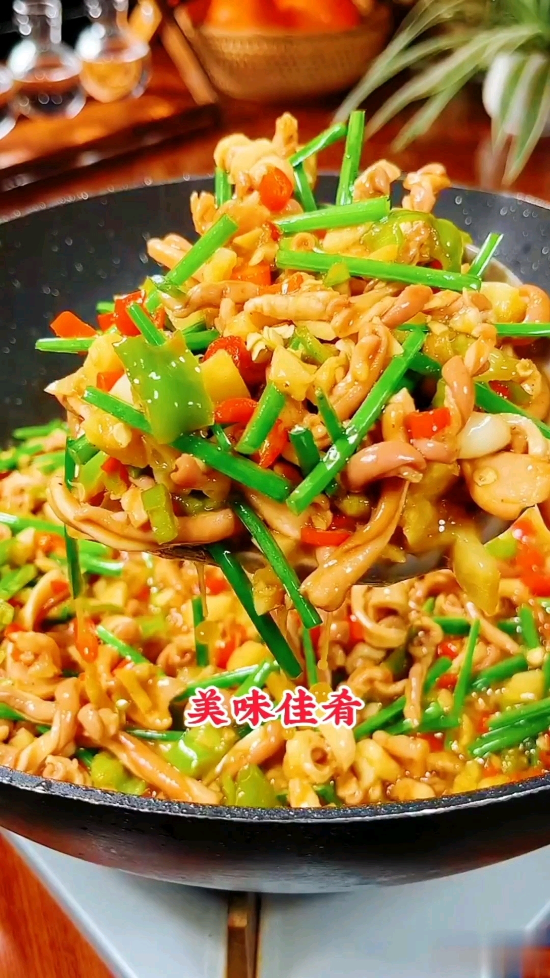 猪肚不要老炖着吃,这样炒着吃,味道也不错