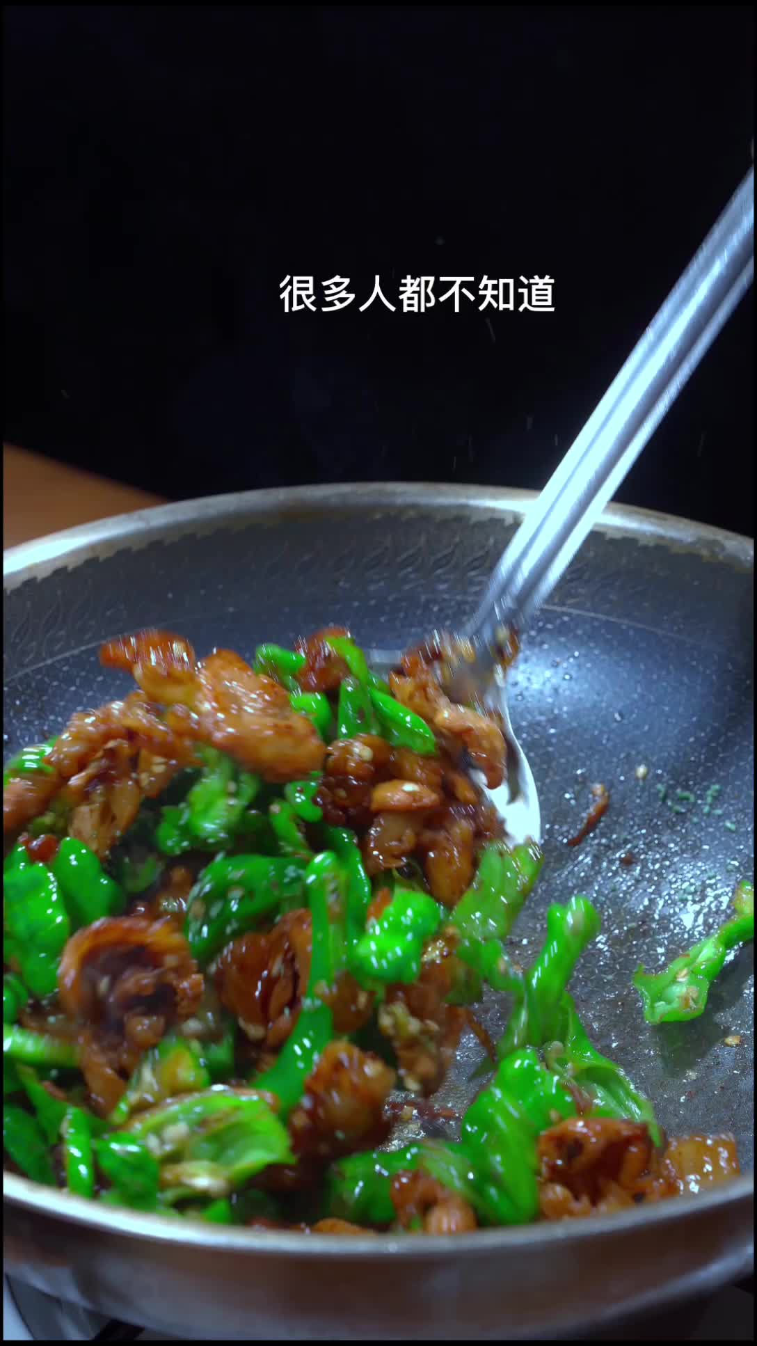 正宗的湖南辣椒小炒肉做法来了
