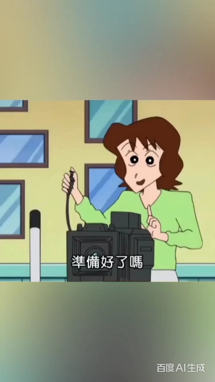可爱动漫头像,精致又迷人,快来围观吧!