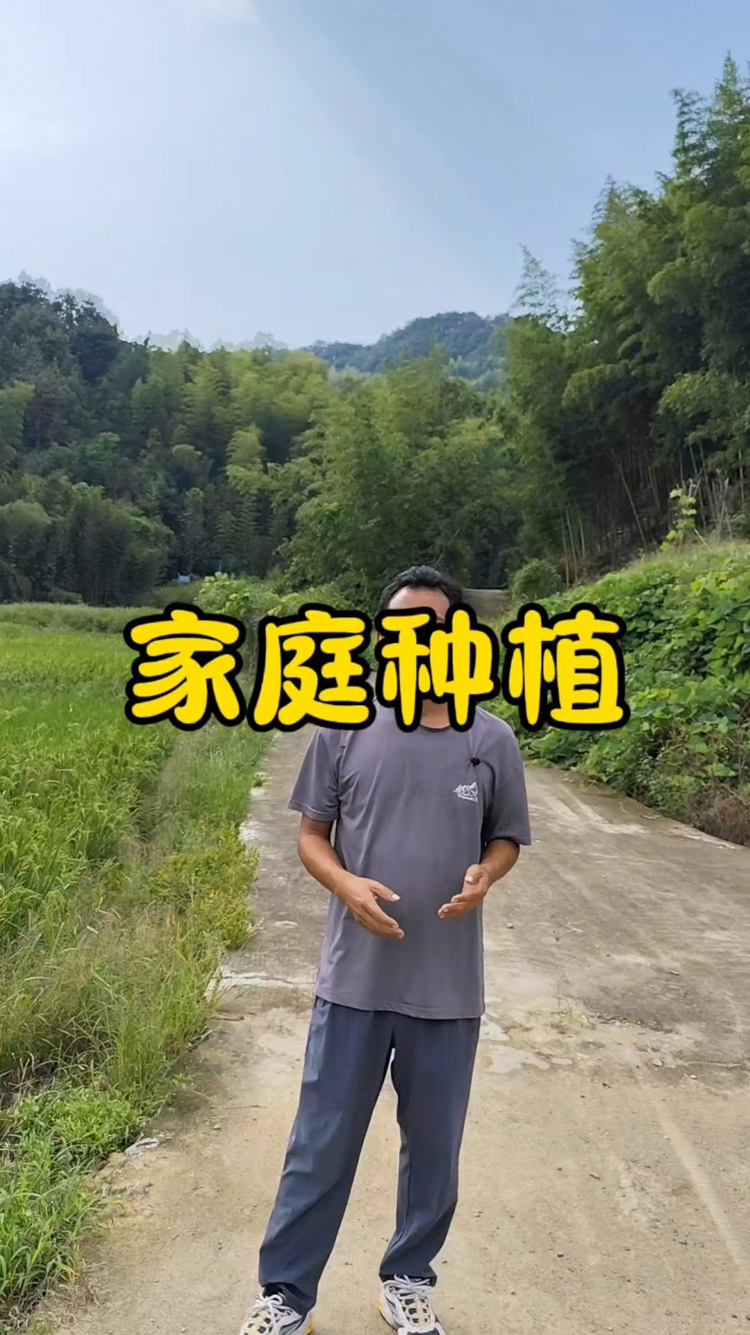 原生态的家庭菜园是什么样的？