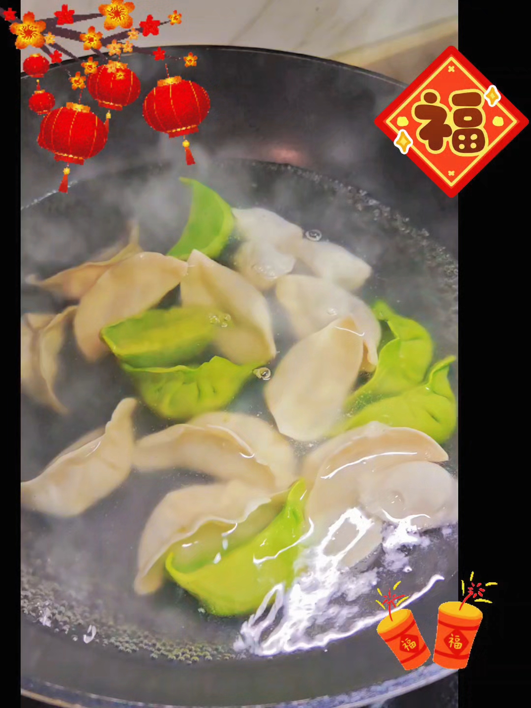 北方年夜饭吃饺子