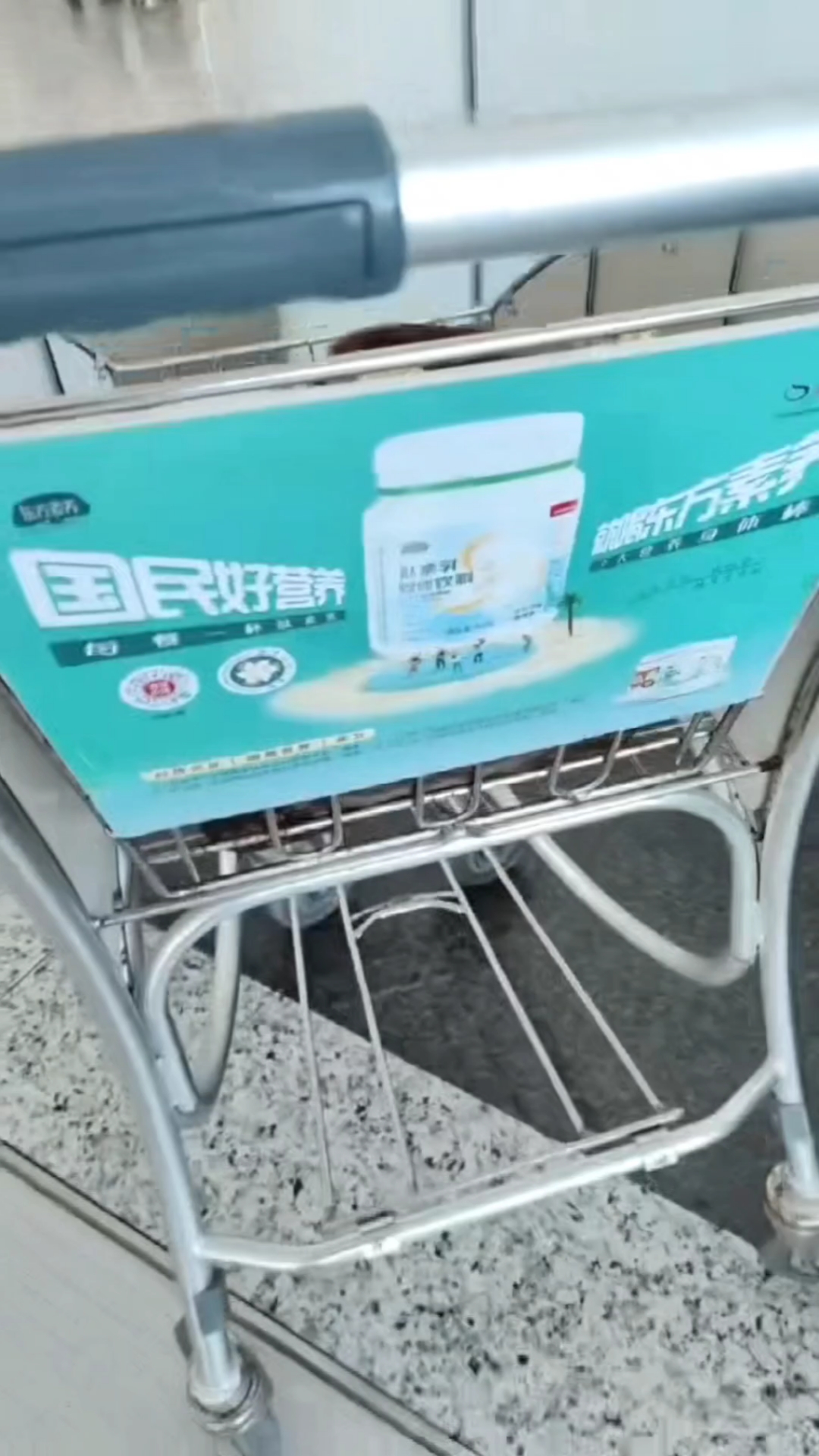 东方素养手推车广告,创意满分!