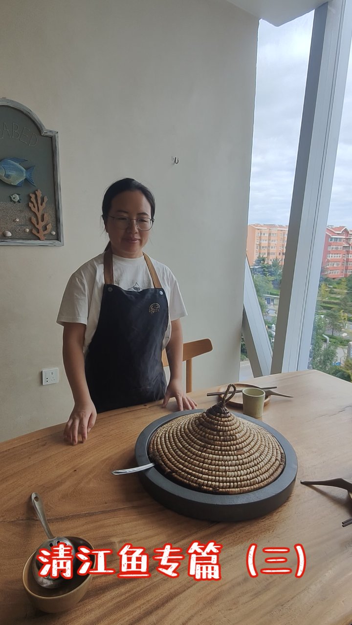 清江鱼,你来吃过吗?