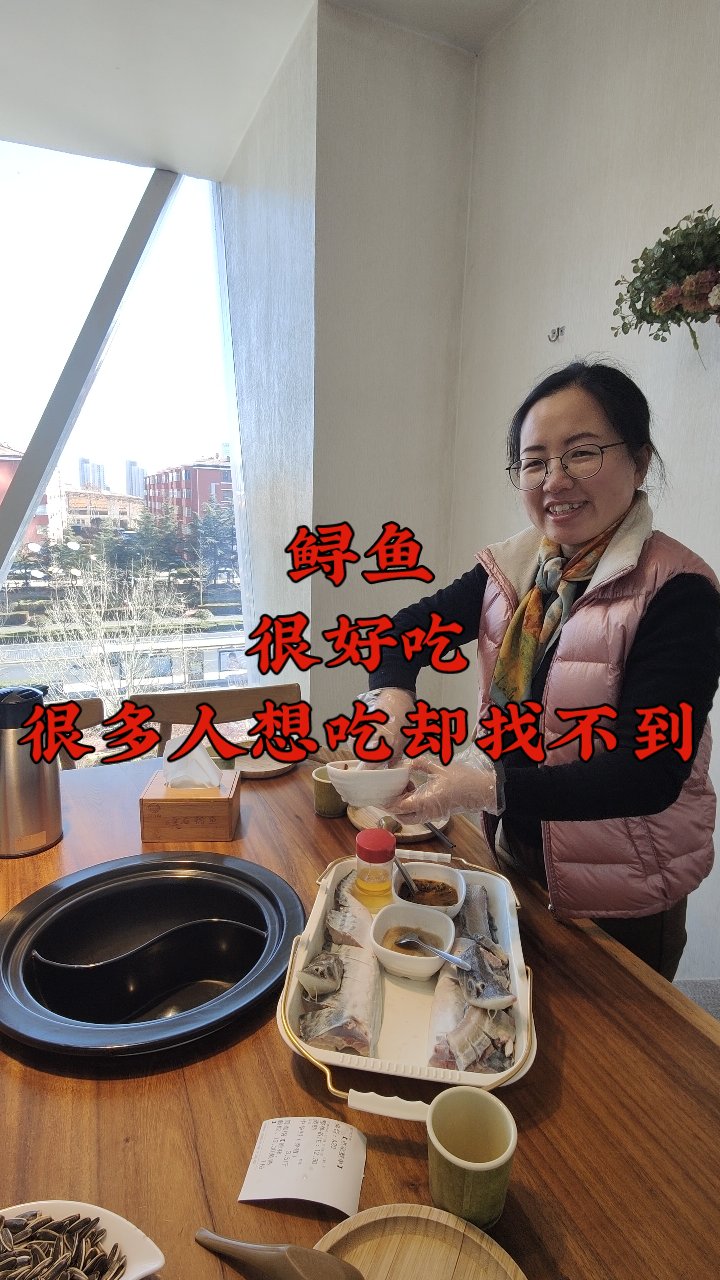 好吃又营养的鲟鱼