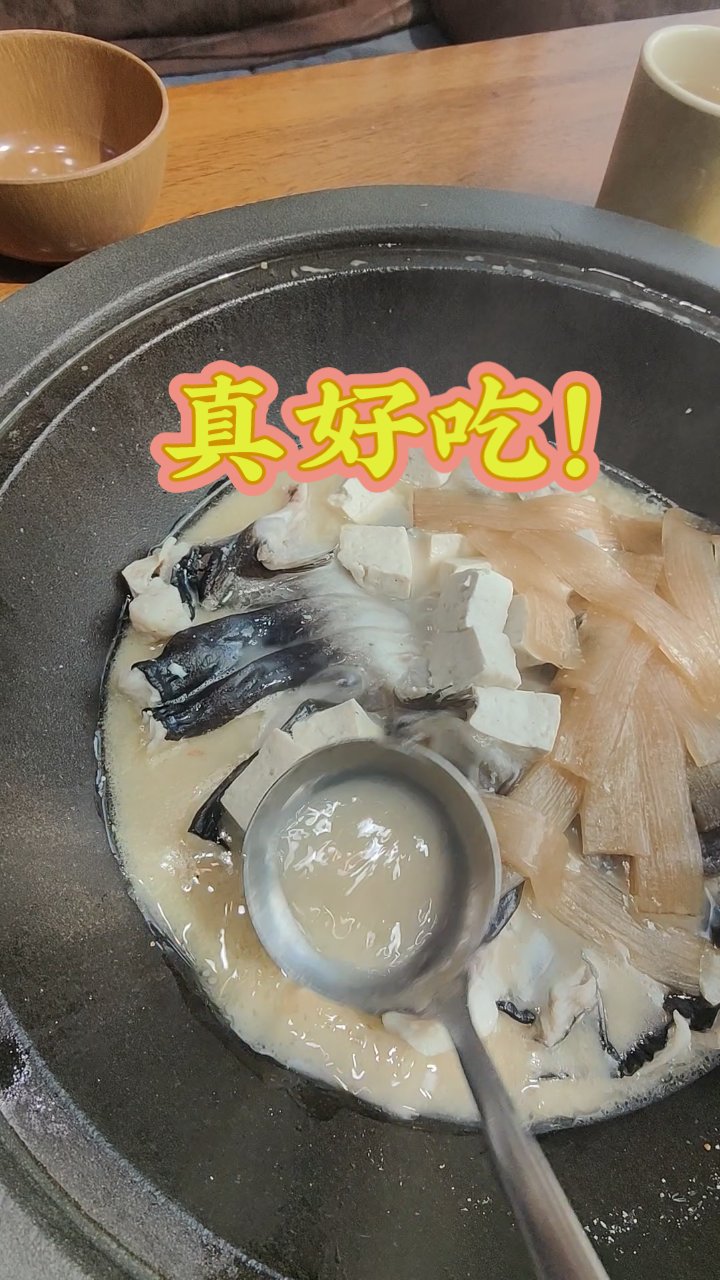 新鲜鱼才有这个味!