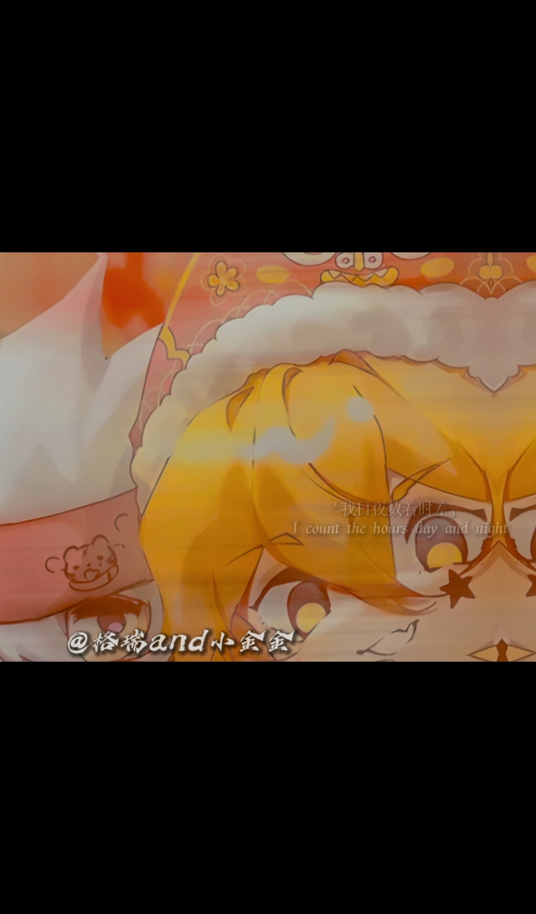 还是凹凸世界瑞嘉好磕!