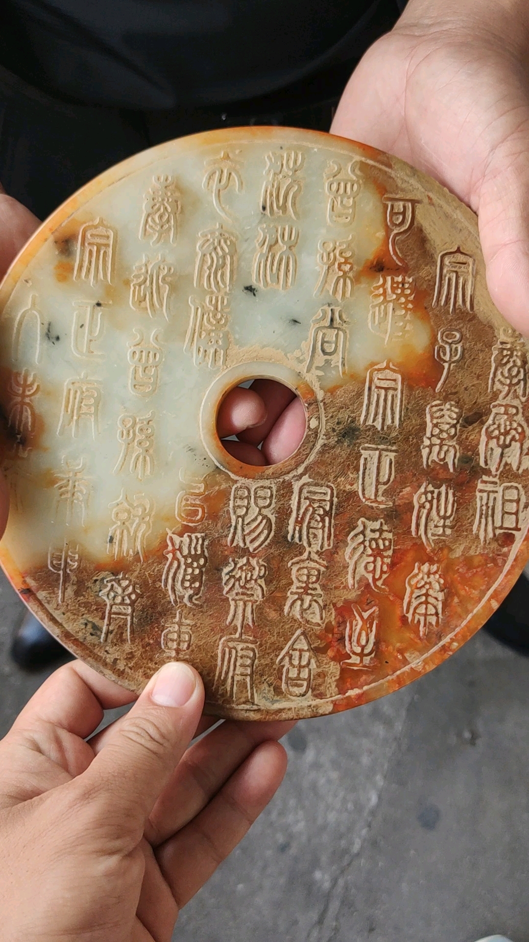 这么大的鱼币,非常少见