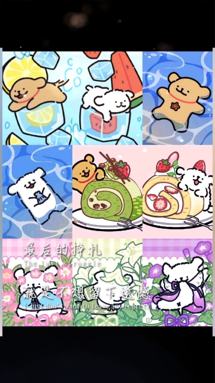 我有许多线条小狗的闺蜜头像  来我这里选择吧!