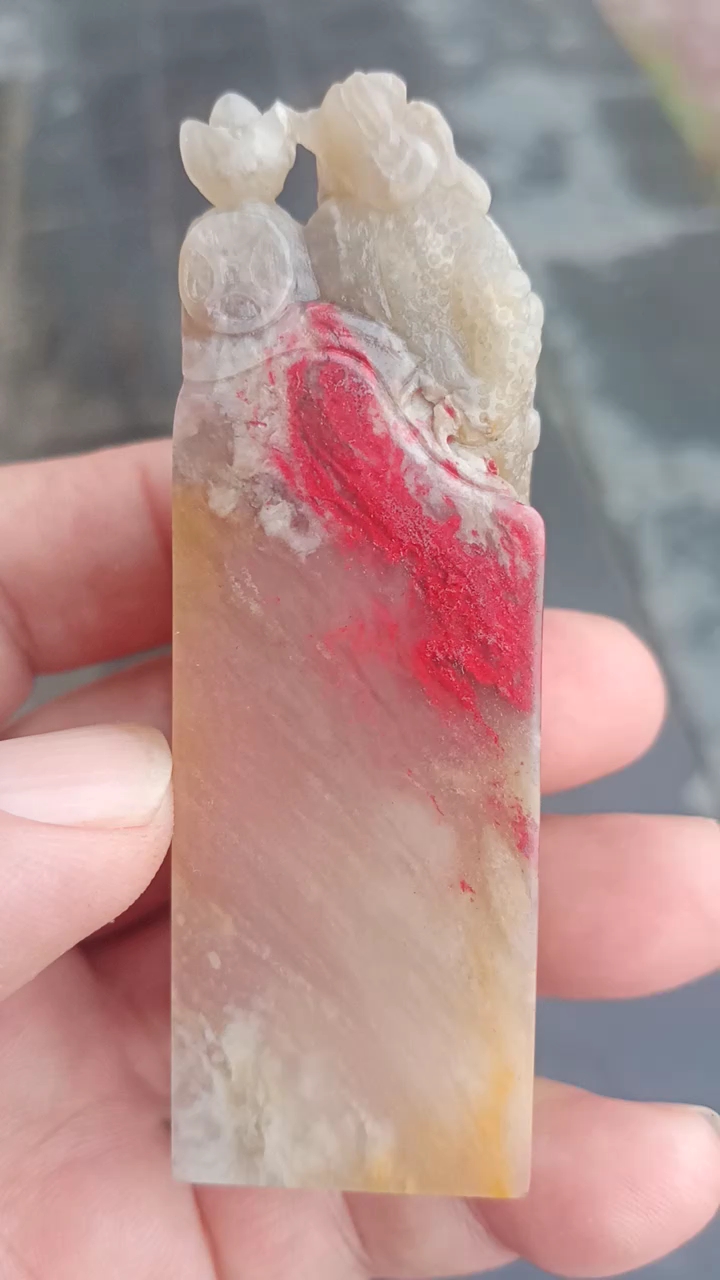 巴林鸡血石精品印章