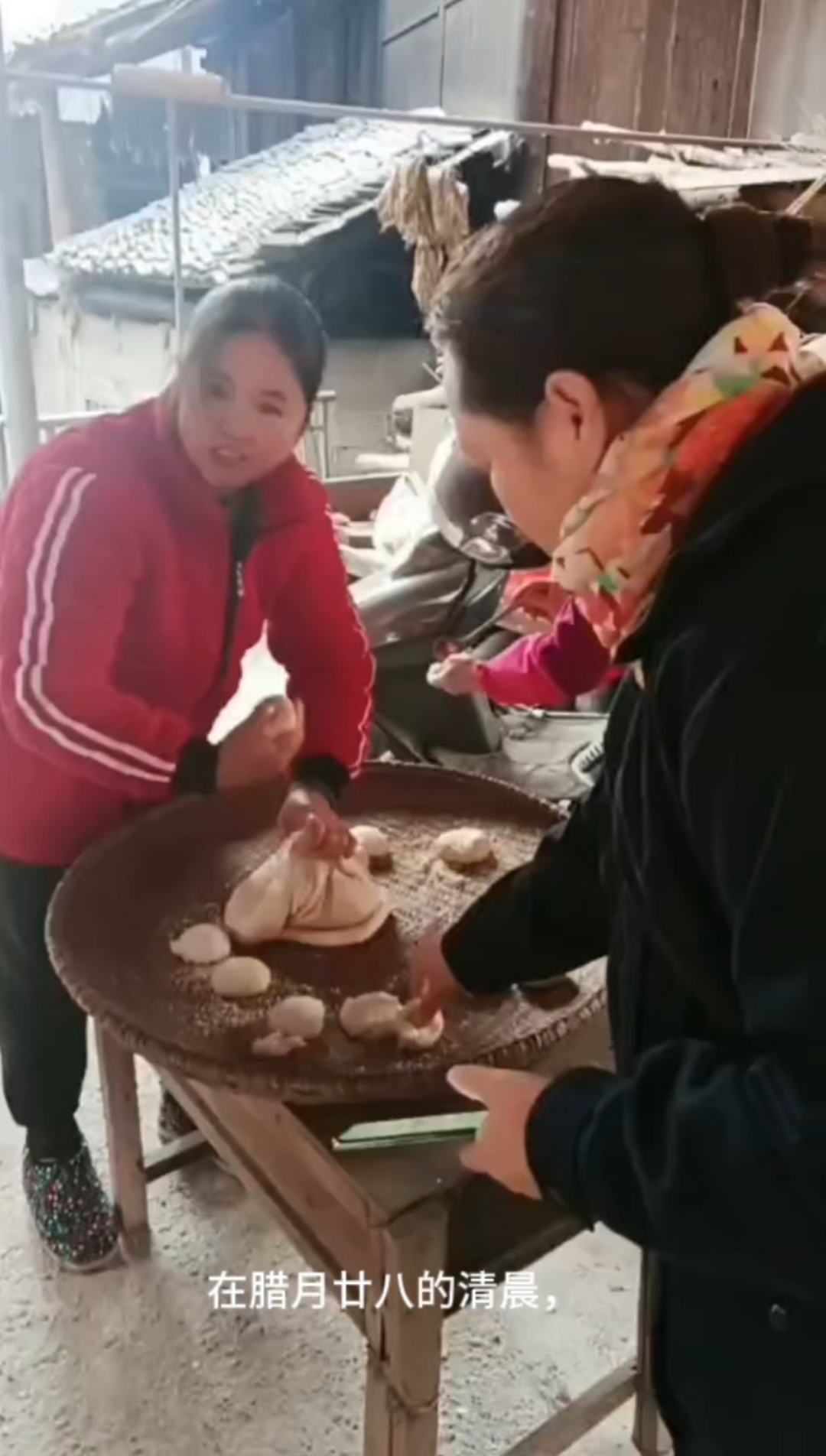 村中小事,打年糕!