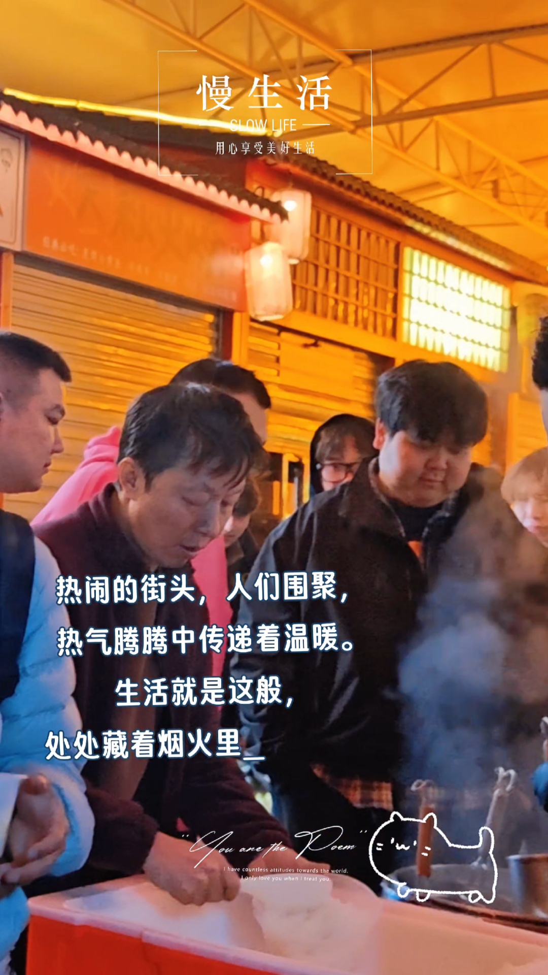 加班到凌晨3点,又来吃碗牛肉饭云南知名资深有名律师惠君琦执业