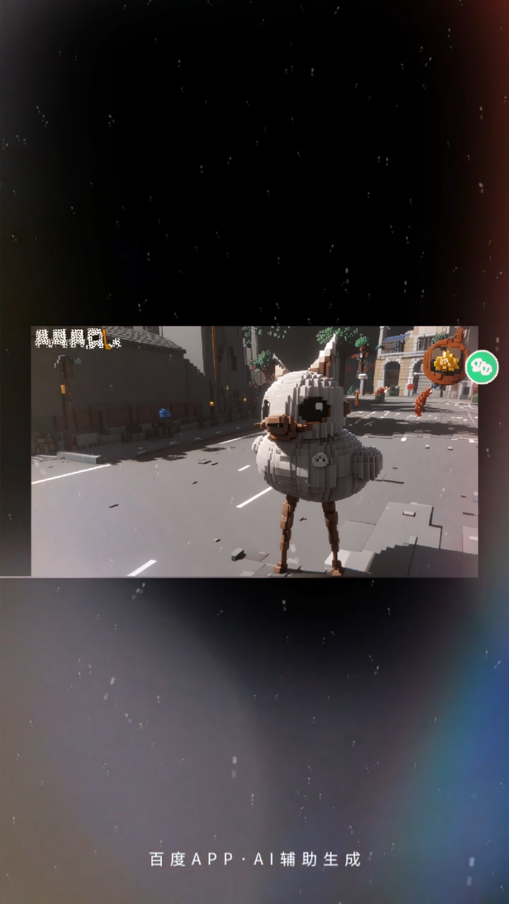 可爱欺骗里的梦魇鸭鸭乐高版本