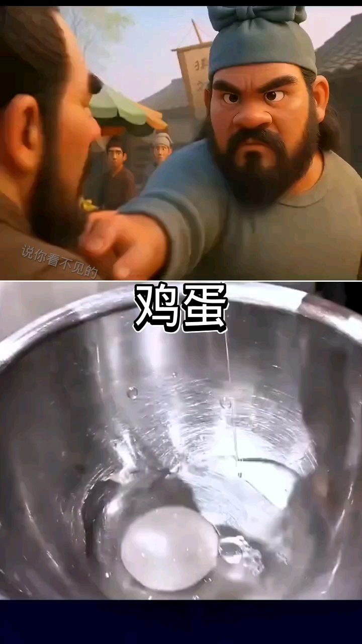 白色的鸡蛋蛋黄你见过吗#涨知识