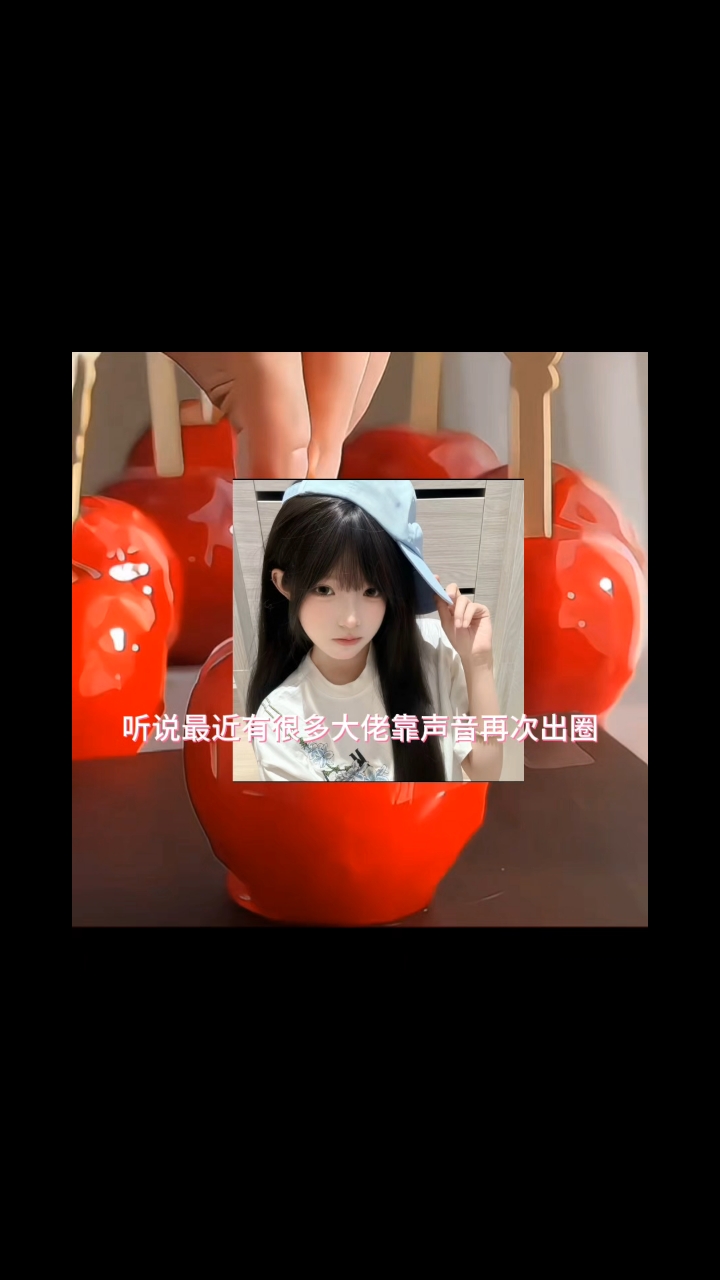 分享视频