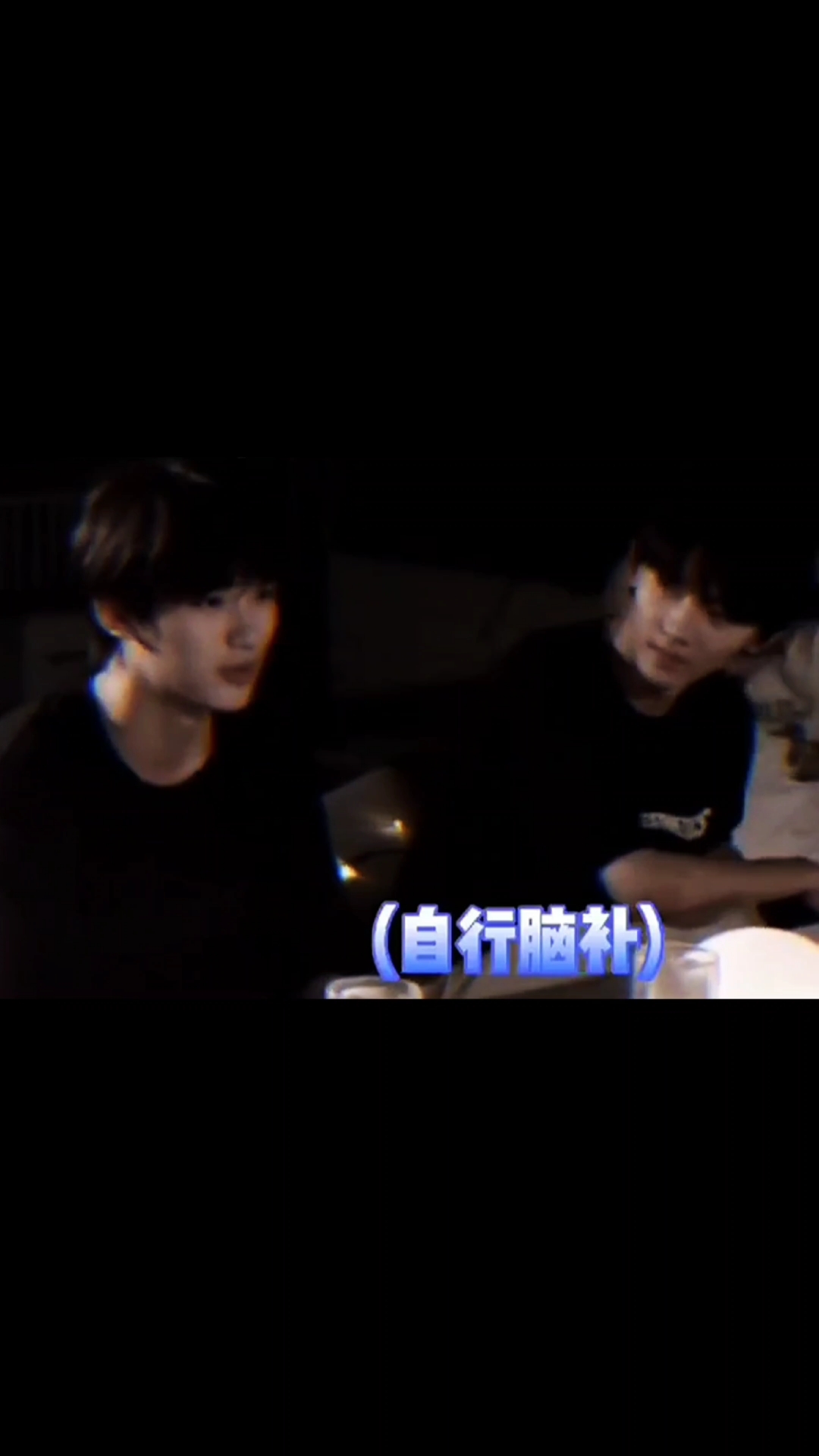 【祺鑫】马嘉祺网速虽然慢,但车速可不慢,尤其是对丁程鑫!